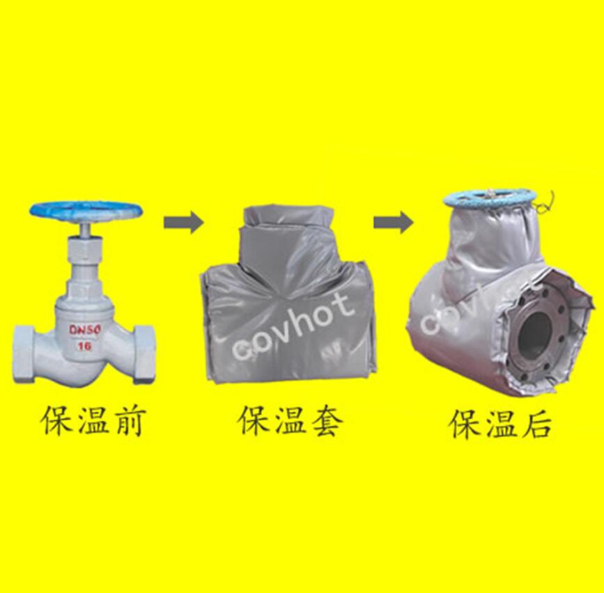 <a href=http://www.whmej.com/e/tags/?tagname=%E4%BF%9D%E6%B8%A9%E9%9A%94%E7%83%AD target=_blank class=infotextkey>保溫隔熱</a>套,閥門