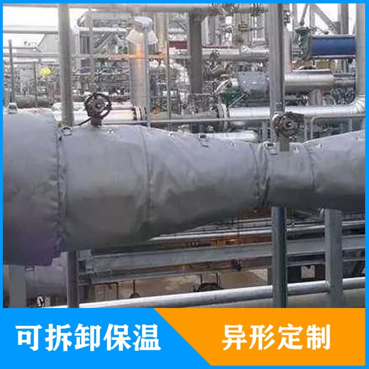 異形<a href=http://www.whmej.com/e/tags/?tagname=%E5%8F%AF%E6%8B%86%E5%8D%B8%E4%BF%9D%E6%B8%A9%E5%A5%97 target=_blank class=infotextkey>可拆卸<a href=http://www.whmej.com/e/tags/?tagname=%E4%BF%9D%E6%B8%A9%E5%A5%97 target=_blank class=infotextkey>保溫套</a></a>