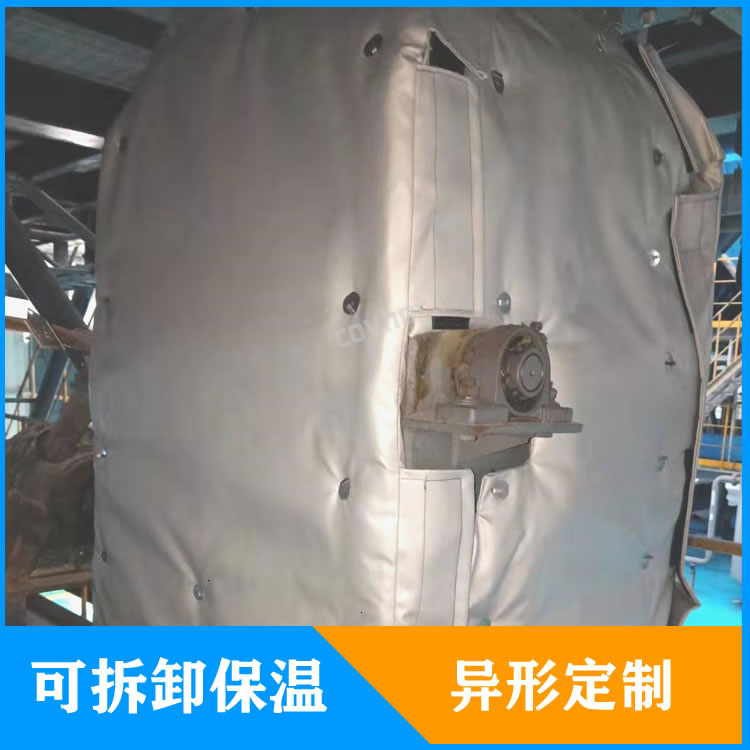 <a href=http://www.whmej.com/e/tags/?tagname=%E5%8F%8D%E5%BA%94%E9%87%9C%E4%BF%9D%E6%B8%A9 target=_blank class=infotextkey>反應(yīng)釜保溫</a>套定制