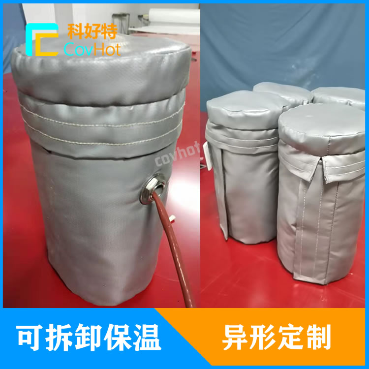 絕熱<a href=http://www.whmej.com/e/tags/?tagname=%E4%BF%9D%E6%B8%A9%E5%A5%97 target=_blank class=infotextkey>保溫套</a>