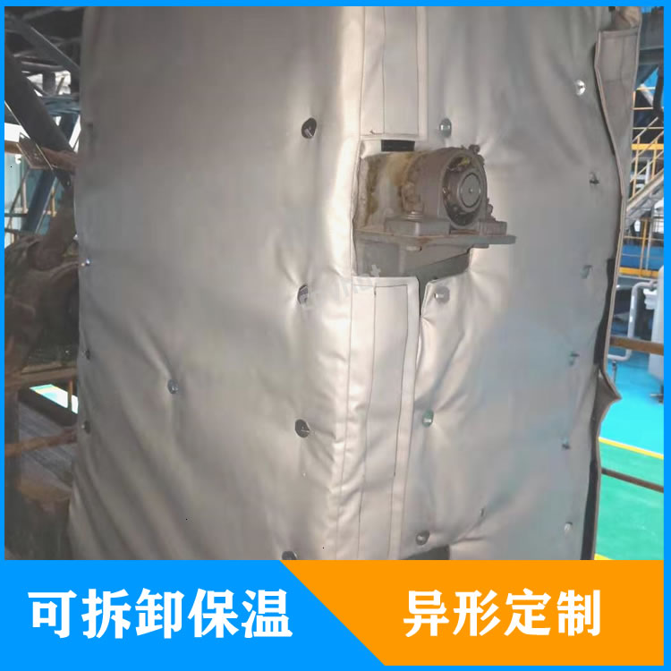 可拆卸<a href=http://www.whmej.com/e/tags/?tagname=%E9%98%80%E9%97%A8%E4%BF%9D%E6%B8%A9%E5%A5%97 target=_blank class=infotextkey><a href=http://www.whmej.com/e/tags/?tagname=%E9%98%80%E9%97%A8%E4%BF%9D%E6%B8%A9 target=_blank class=infotextkey>閥門保溫</a>套</a>