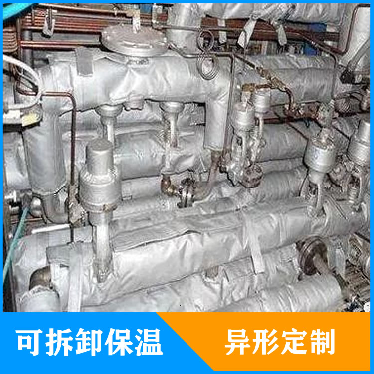 蒸汽閥門管道可拆卸式<a href=http://www.whmej.com/e/tags/?tagname=%E4%BF%9D%E6%B8%A9%E5%A5%97 target=_blank class=infotextkey>保溫套</a>