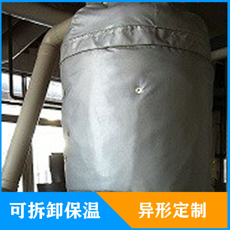 <a href=http://www.whmej.com/e/tags/?tagname=%E5%8F%8D%E5%BA%94%E9%87%9C%E4%BF%9D%E6%B8%A9 target=_blank class=infotextkey>反應(yīng)釜保溫</a>隔熱套