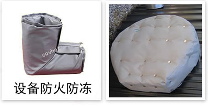 軟質(zhì)可拆式<a href=http://www.whmej.com/e/tags/?tagname=%E4%BF%9D%E6%B8%A9%E5%A5%97 target=_blank class=infotextkey>保溫套</a>