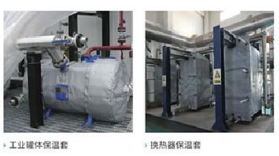 可拆卸式<a href=http://www.whmej.com/e/tags/?tagname=%E9%98%80%E9%97%A8%E4%BF%9D%E6%B8%A9%E8%A1%A3 target=_blank class=infotextkey><a href=http://www.whmej.com/e/tags/?tagname=%E9%98%80%E9%97%A8%E4%BF%9D%E6%B8%A9 target=_blank class=infotextkey>閥門(mén)保溫</a>衣</a>