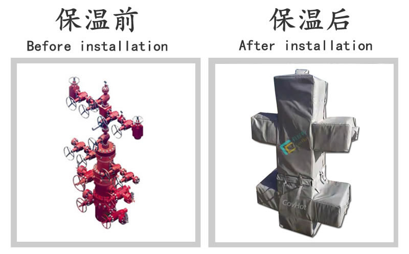 油氣田閥門(mén)樹(shù)<a href=http://www.whmej.com/e/tags/?tagname=%E4%BF%9D%E6%B8%A9%E5%A5%97 target=_blank class=infotextkey>保溫套</a>