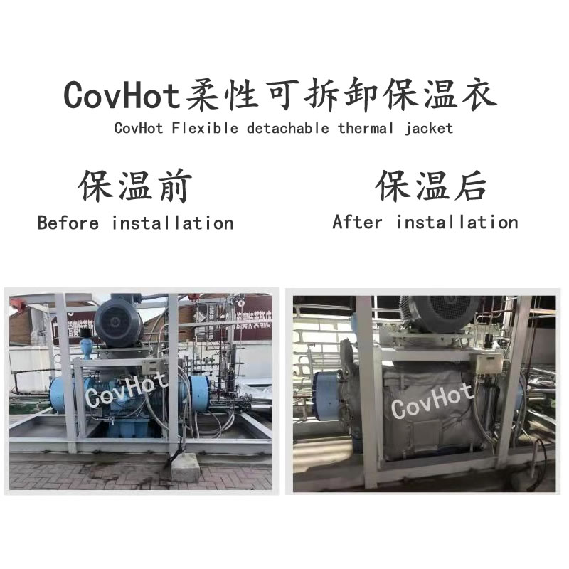 壓縮機(jī)防凍<a href=http://www.whmej.com/e/tags/?tagname=%E4%BF%9D%E6%B8%A9%E8%A1%A3 target=_blank class=infotextkey>保溫衣</a>