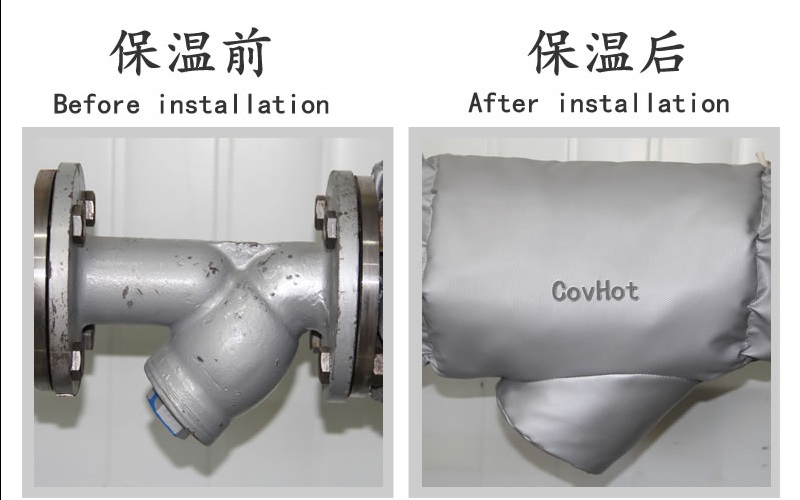 可拆卸式<a href=http://www.whmej.com/e/tags/?tagname=%E4%BF%9D%E6%B8%A9%E5%A5%97 target=_blank class=infotextkey>保溫套</a>