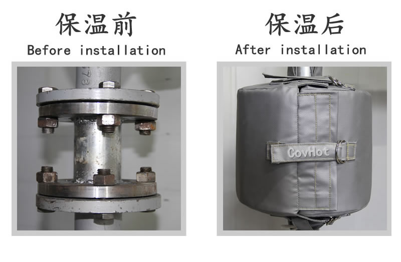 可拆卸柔性<a href=http://www.whmej.com/e/tags/?tagname=%E4%BF%9D%E6%B8%A9%E5%A5%97 target=_blank class=infotextkey>保溫套</a>