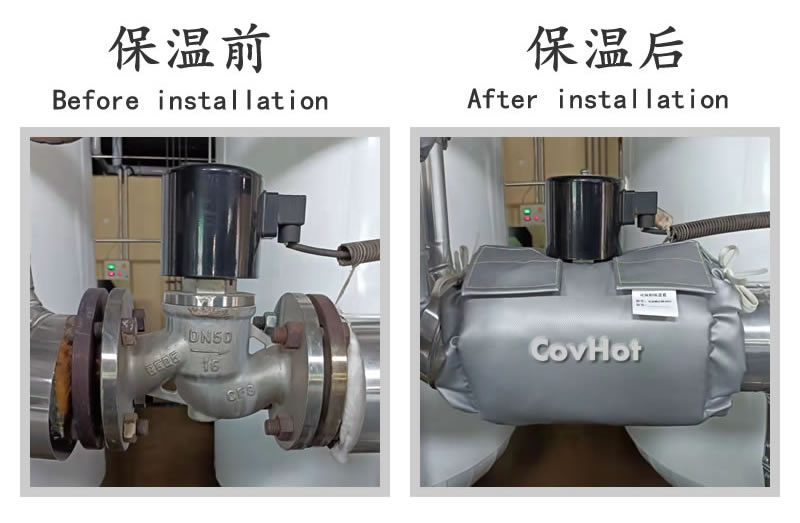 可拆卸式<a href=http://www.whmej.com/e/tags/?tagname=%E4%BF%9D%E6%B8%A9%E5%A5%97 target=_blank class=infotextkey>保溫套</a>