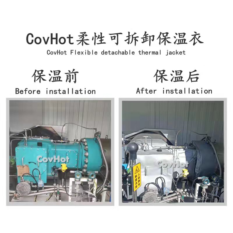 氫氣壓縮機<a href=http://www.whmej.com/e/tags/?tagname=%E4%BF%9D%E6%B8%A9%E8%A1%A3 target=_blank class=infotextkey>保溫衣</a>