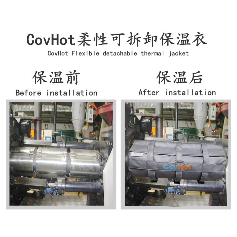 塑料<a href=http://www.whmej.com/e/tags/?tagname=%E8%AE%BE%E5%A4%87%E4%BF%9D%E6%B8%A9 target=_blank class=infotextkey>設(shè)備保溫</a>