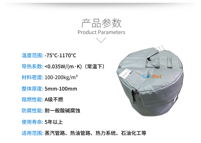 再沸器保溫,再沸器<a href=http://www.whmej.com/e/tags/?tagname=%E4%BF%9D%E6%B8%A9%E5%A5%97 target=_blank class=infotextkey>保溫套</a>,<a href=http://www.whmej.com/e/tags/?tagname=%E6%8D%A2%E7%83%AD%E5%99%A8%E4%BF%9D%E6%B8%A9 target=_blank class=infotextkey>換熱器保溫</a>