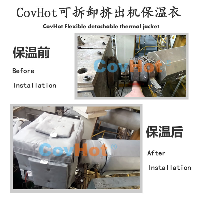 發(fā)熱<a href=http://www.whmej.com/e/tags/?tagname=%E8%AE%BE%E5%A4%87%E4%BF%9D%E6%B8%A9 target=_blank class=infotextkey>設備保溫</a>,加熱<a href=http://www.whmej.com/e/tags/?tagname=%E8%AE%BE%E5%A4%87%E4%BF%9D%E6%B8%A9 target=_blank class=infotextkey>設備保溫</a>