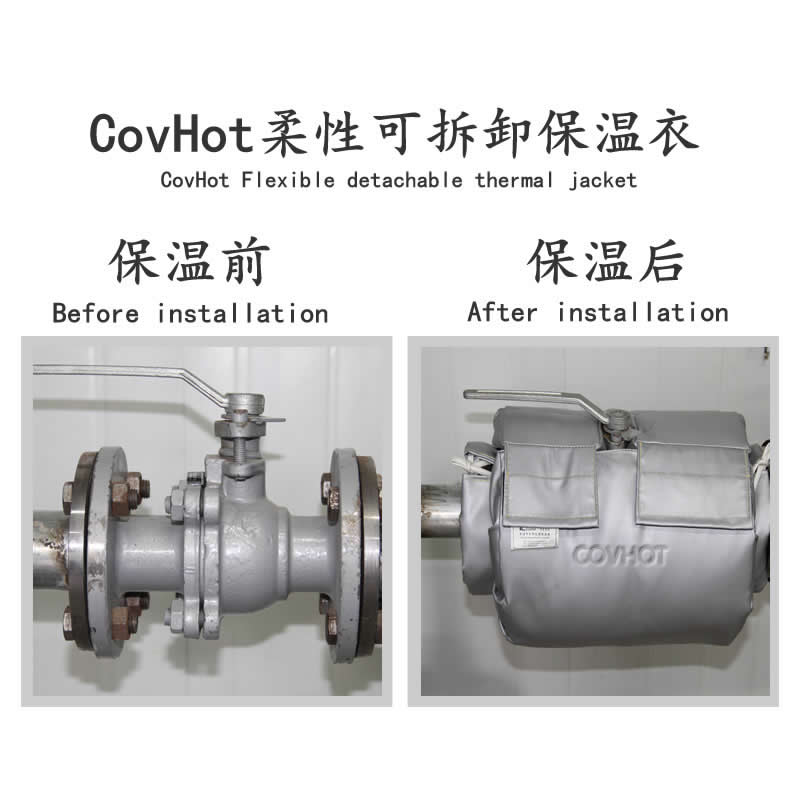 發(fā)熱<a href=http://www.whmej.com/e/tags/?tagname=%E8%AE%BE%E5%A4%87%E4%BF%9D%E6%B8%A9 target=_blank class=infotextkey>設備保溫</a>,加熱<a href=http://www.whmej.com/e/tags/?tagname=%E8%AE%BE%E5%A4%87%E4%BF%9D%E6%B8%A9 target=_blank class=infotextkey>設備保溫</a>