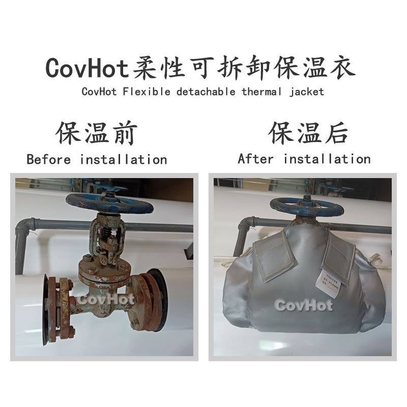 發(fā)熱<a href=http://www.whmej.com/e/tags/?tagname=%E8%AE%BE%E5%A4%87%E4%BF%9D%E6%B8%A9 target=_blank class=infotextkey>設備保溫</a>,加熱<a href=http://www.whmej.com/e/tags/?tagname=%E8%AE%BE%E5%A4%87%E4%BF%9D%E6%B8%A9 target=_blank class=infotextkey>設備保溫</a>