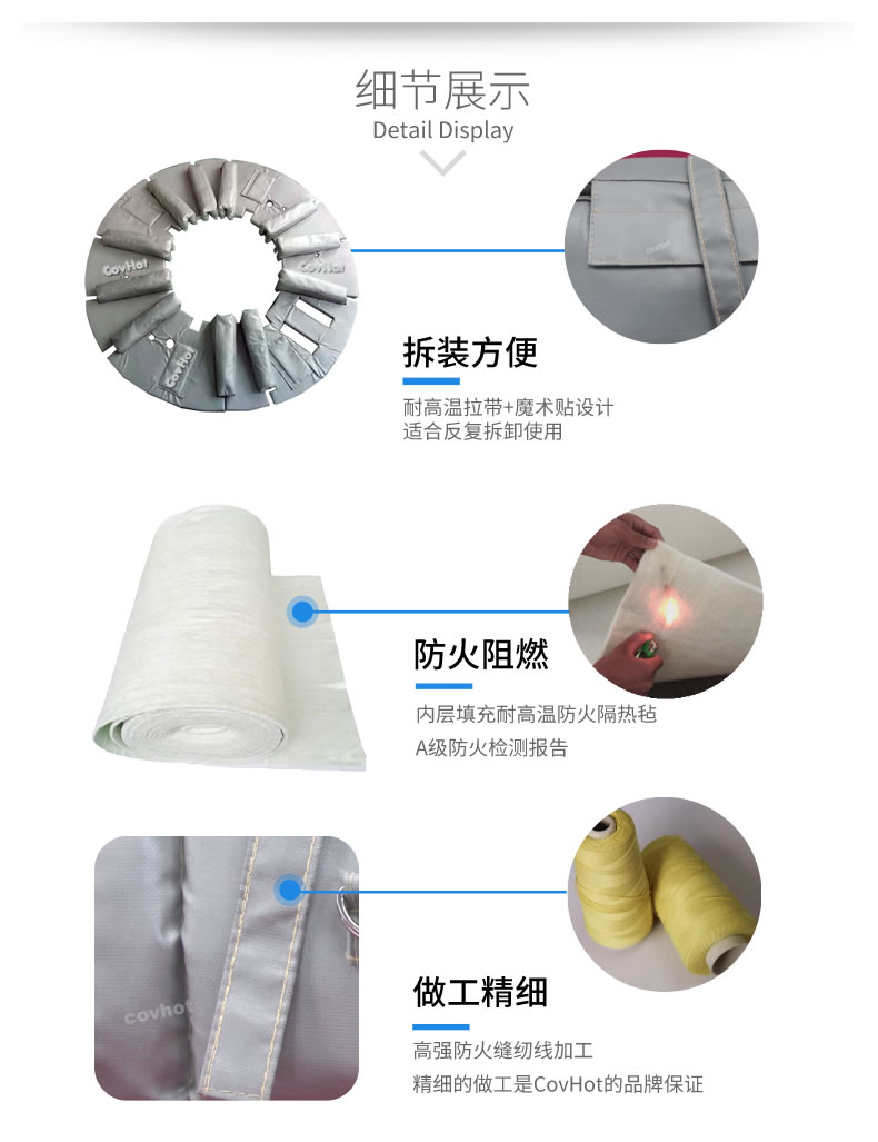 硫化機(jī)隔熱保溫,<a href=http://www.whmej.com/e/tags/?tagname=%E7%A1%AB%E5%8C%96%E6%9C%BA%E4%BF%9D%E6%B8%A9 target=_blank class=infotextkey>硫化機(jī)保溫</a>筒