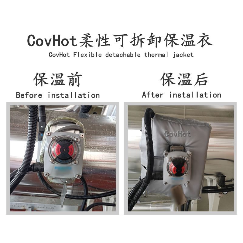 冶金設備隔熱<a href=http://www.whmej.com/e/tags/?tagname=%E4%BF%9D%E6%B8%A9%E5%A5%97 target=_blank class=infotextkey>保溫套</a>,<a href=http://www.whmej.com/e/tags/?tagname=%E8%AE%BE%E5%A4%87%E9%9A%94%E7%83%AD%E5%A5%97 target=_blank class=infotextkey>設備隔熱套</a>