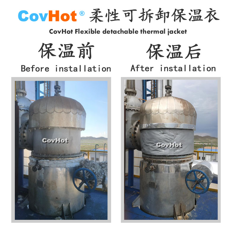 <a href=http://www.whmej.com/e/tags/?tagname=%E5%B7%A5%E4%B8%9A%E4%BF%9D%E6%B8%A9 target=_blank class=infotextkey>工業(yè)保溫</a>隔熱