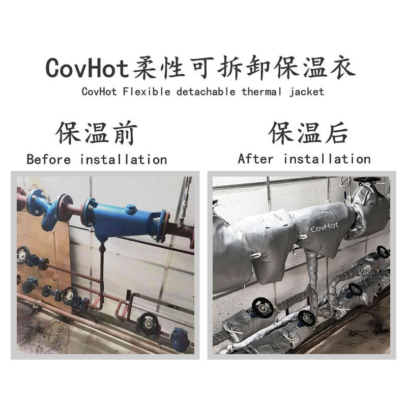 <a href=http://www.whmej.com/e/tags/?tagname=%E4%BF%9D%E6%B8%A9%E5%A5%97 target=_blank class=infotextkey>保溫套</a>,<a href=http://www.whmej.com/e/tags/?tagname=%E9%98%80%E9%97%A8%E4%BF%9D%E6%B8%A9%E5%A5%97 target=_blank class=infotextkey><a href=http://www.whmej.com/e/tags/?tagname=%E9%98%80%E9%97%A8%E4%BF%9D%E6%B8%A9 target=_blank class=infotextkey>閥門保溫</a>套</a>