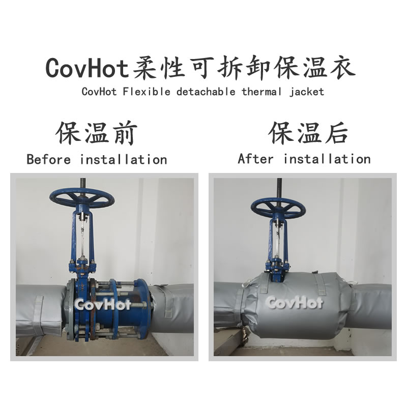 閘閥柔性<a href=http://www.whmej.com/e/tags/?tagname=%E4%BF%9D%E6%B8%A9%E5%A5%97 target=_blank class=infotextkey>保溫套</a>,閘閥保溫