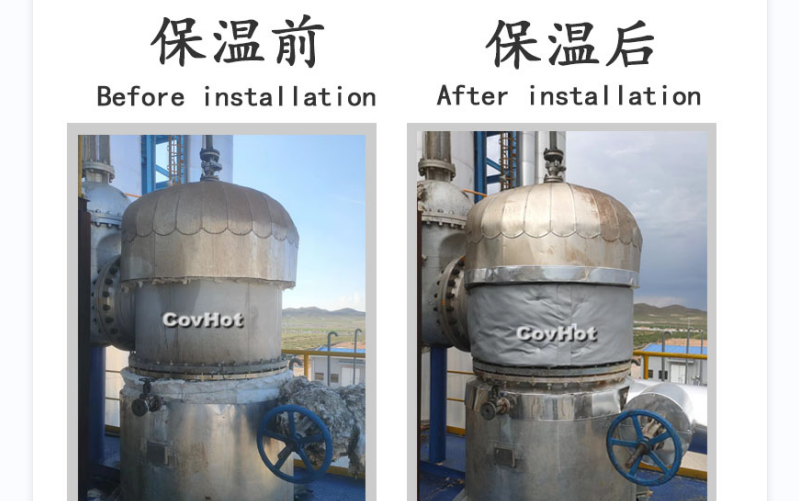 可拆卸式<a href=http://www.whmej.com/e/tags/?tagname=%E8%AE%BE%E5%A4%87%E4%BF%9D%E6%B8%A9 target=_blank class=infotextkey>設備保溫</a>套,<a href=http://www.whmej.com/e/tags/?tagname=%E8%AE%BE%E5%A4%87%E4%BF%9D%E6%B8%A9 target=_blank class=infotextkey>設備保溫</a>套