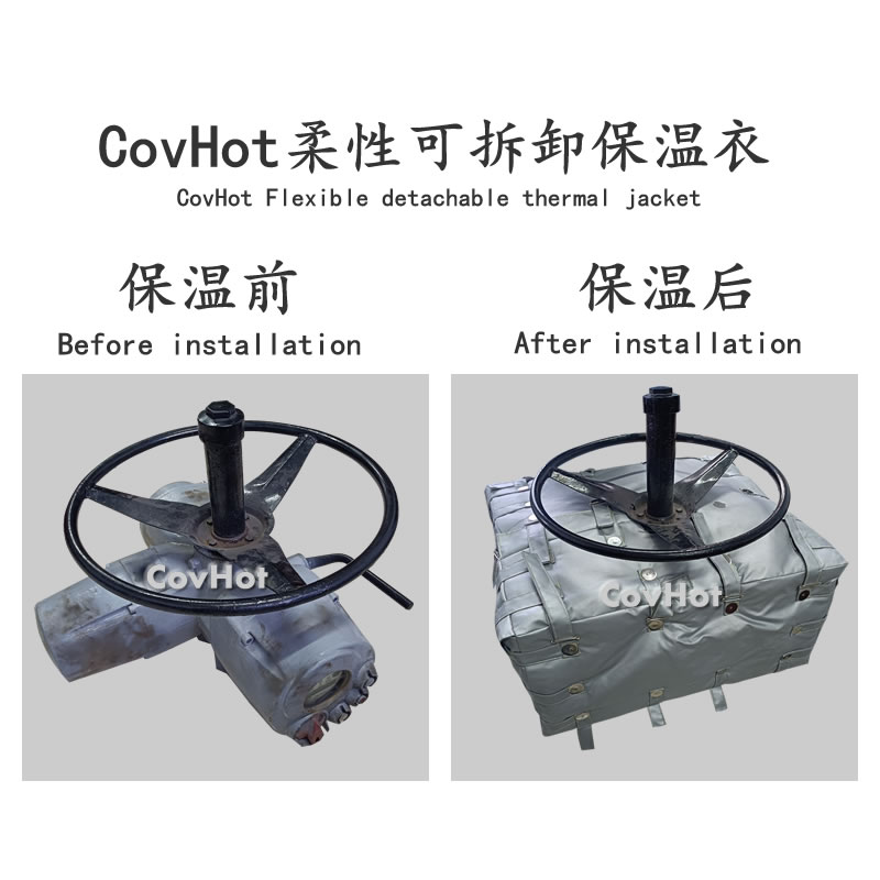 可拆卸<a href=http://www.whmej.com/e/tags/?tagname=%E9%98%80%E9%97%A8%E4%BF%9D%E6%B8%A9%E5%A5%97 target=_blank class=infotextkey><a href=http://www.whmej.com/e/tags/?tagname=%E9%98%80%E9%97%A8%E4%BF%9D%E6%B8%A9 target=_blank class=infotextkey>閥門保溫</a>套</a>,<a href=http://www.whmej.com/e/tags/?tagname=%E9%98%80%E9%97%A8%E4%BF%9D%E6%B8%A9%E5%A5%97 target=_blank class=infotextkey><a href=http://www.whmej.com/e/tags/?tagname=%E9%98%80%E9%97%A8%E4%BF%9D%E6%B8%A9 target=_blank class=infotextkey>閥門保溫</a>套</a>