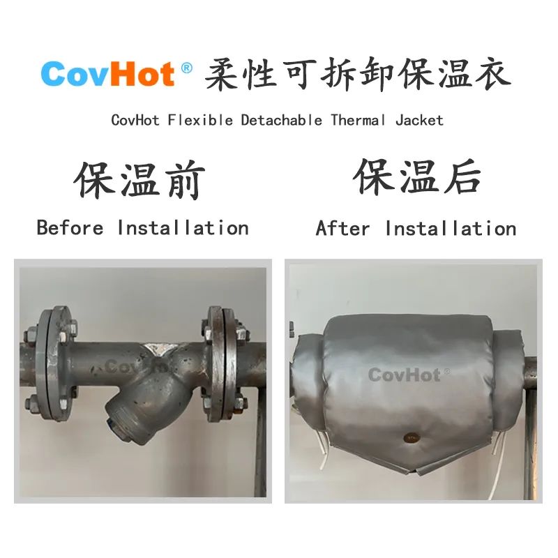 Y型過濾器,<a href=http://www.whmej.com/e/tags/?tagname=%E5%8F%AF%E6%8B%86%E5%8D%B8%E4%BF%9D%E6%B8%A9%E5%A5%97 target=_blank class=infotextkey>可拆卸<a href=http://www.whmej.com/e/tags/?tagname=%E4%BF%9D%E6%B8%A9%E5%A5%97 target=_blank class=infotextkey>保溫套</a></a>