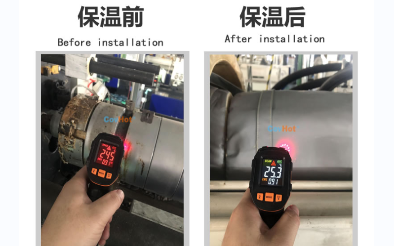 注塑機<a href=http://www.whmej.com/e/tags/?tagname=%E4%BF%9D%E6%B8%A9%E5%A5%97 target=_blank class=infotextkey>保溫套</a>