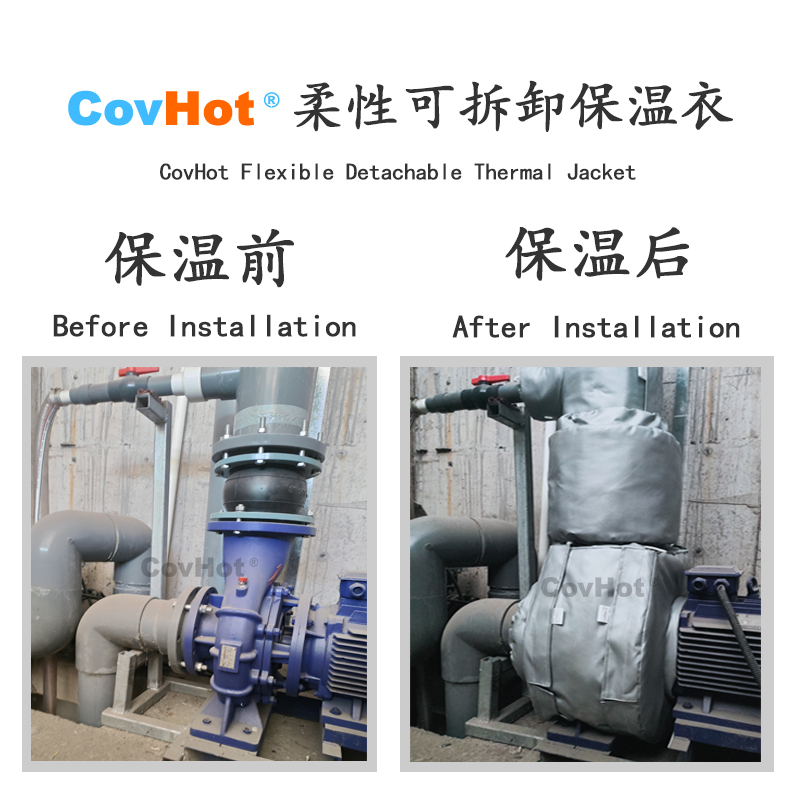 泵體<a href=http://www.whmej.com/e/tags/?tagname=%E4%BF%9D%E6%B8%A9%E8%A1%A3 target=_blank class=infotextkey>保溫衣</a>