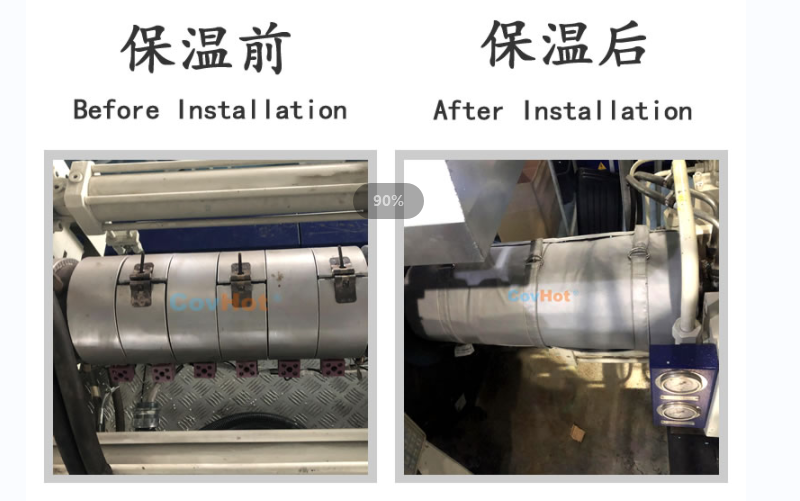 注塑機<a href=http://www.whmej.com/e/tags/?tagname=%E4%BF%9D%E6%B8%A9%E5%A5%97 target=_blank class=infotextkey>保溫套</a>