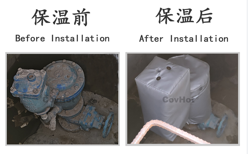 可拆卸柔性<a href=http://www.whmej.com/e/tags/?tagname=%E4%BF%9D%E6%B8%A9%E5%A5%97 target=_blank class=infotextkey>保溫套</a>