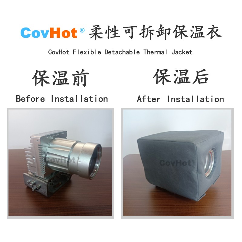 電伴熱<a href=http://www.whmej.com/e/tags/?tagname=%E4%BF%9D%E6%B8%A9%E5%A5%97 target=_blank class=infotextkey>保溫套</a>,防凍<a href=http://www.whmej.com/e/tags/?tagname=%E4%BF%9D%E6%B8%A9%E5%A5%97 target=_blank class=infotextkey>保溫套</a>