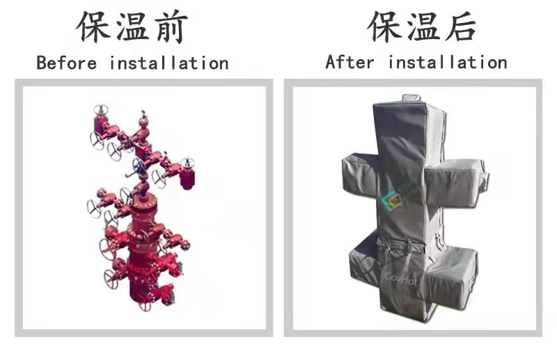 COVHOT?柔性可拆卸式<a href=http://www.whmej.com/e/tags/?tagname=%E4%BF%9D%E6%B8%A9%E8%A1%A3 target=_blank class=infotextkey>保溫衣</a>,可拆卸式<a href=http://www.whmej.com/e/tags/?tagname=%E4%BF%9D%E6%B8%A9%E8%A1%A3 target=_blank class=infotextkey>保溫衣</a>