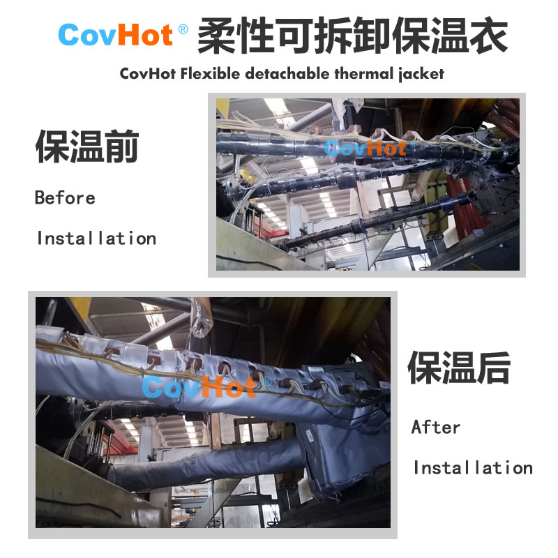 加熱管道保溫,<a href=http://www.whmej.com/e/tags/?tagname=%E5%8F%AF%E6%8B%86%E5%8D%B8%E4%BF%9D%E6%B8%A9 target=_blank class=infotextkey>可拆卸保溫</a>案例