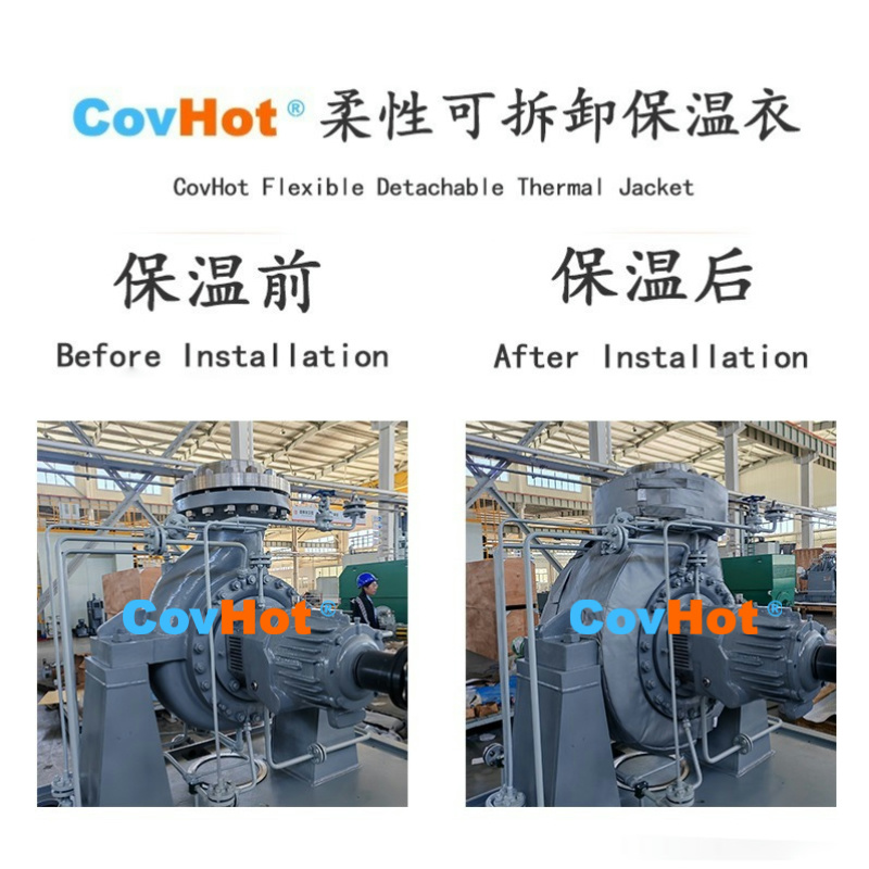 高效節(jié)能再升級(jí)！可拆卸保溫套，拆裝自由節(jié)能又環(huán)保